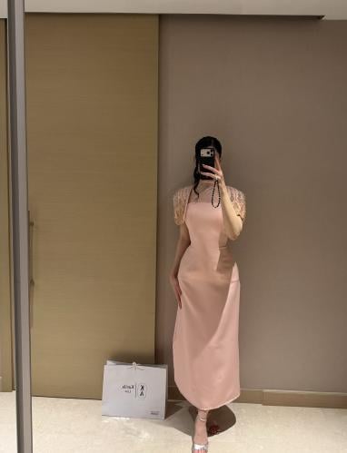 الين قطعتين