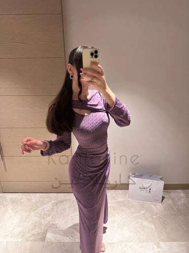 سماح موف