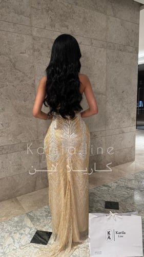 لجين كلاسيك