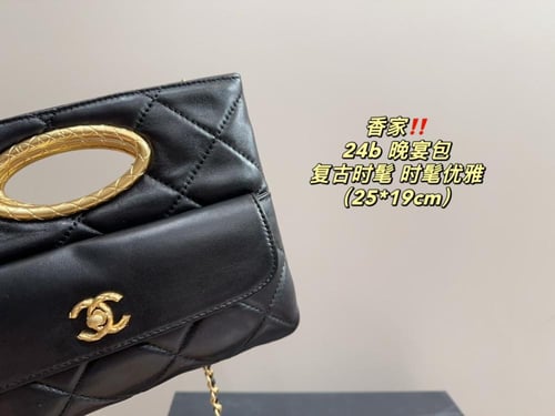 شانيل ماستر