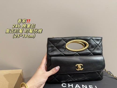 شانيل ماستر