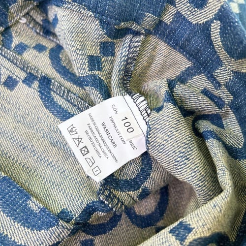 طقم أطفال قوتشي