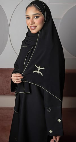 طرحة برج الحوت تطريز ذهبي