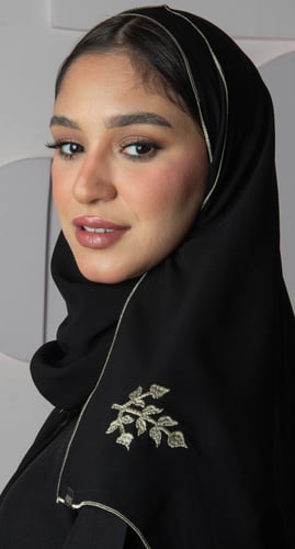 طرحة برج العذراء تطريز ذهبي