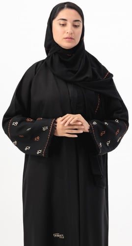 عباية برج الجدي تطريز ملون