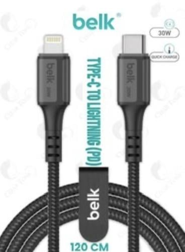 Billik charging cable Type C Lightning 3 meters