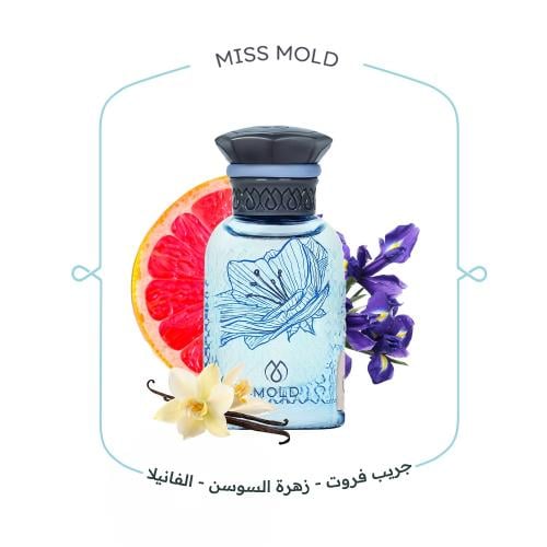 Miss MOLD-35ML - عطر ميس مولد