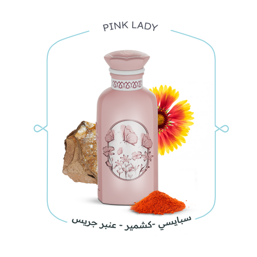 PINK LADY - 100ML - عطر بنك ليدي