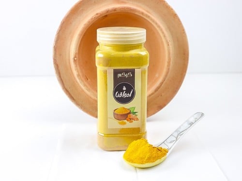 turmeric