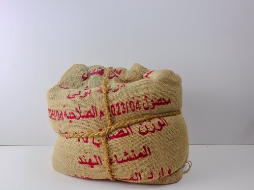 Coffee of Umm Habal Al-Mustanir