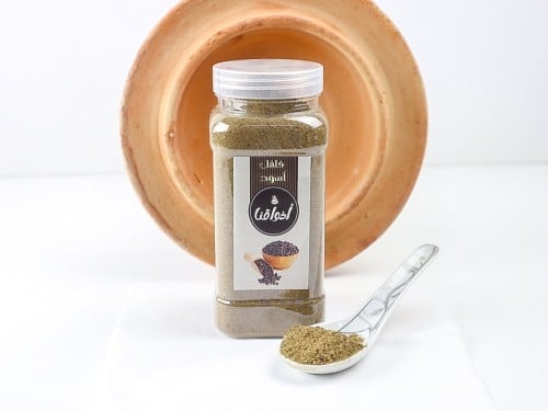 Crushed pepper