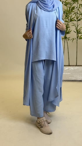 عباية السفر موج 325