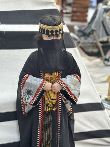 عباية كتف سدو ليوم التأسيس أطفال