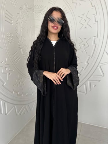 عباية سماح