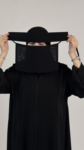 نقاب قصير مقوى مطاط مائل