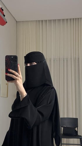 نقاب قصير مقوى مطاط مائل