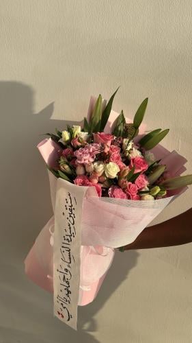 باقة أمي قماشة