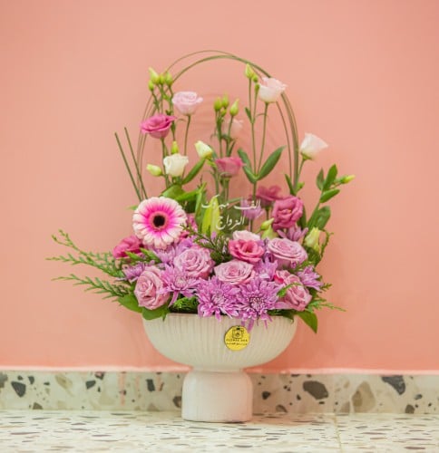 بـاقة للتهئة بالزواج