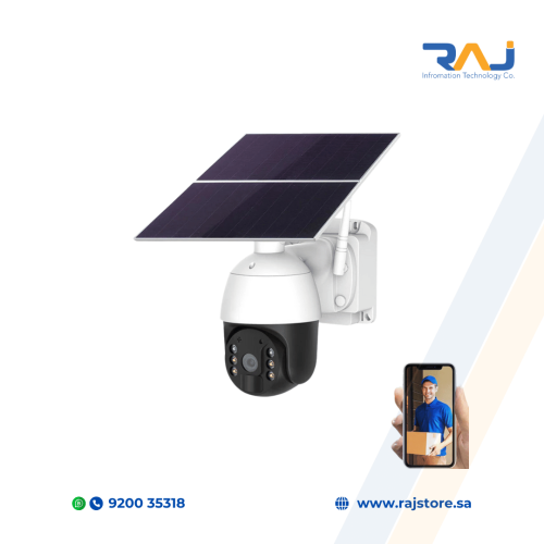كاميرا مراقبة بالطاقة الشمسية RBX-SL100