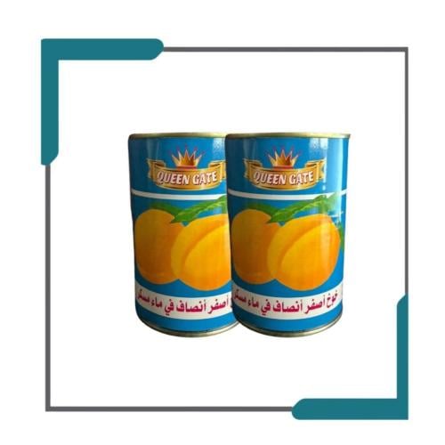 خوخ اصفر انصاف-حبتين