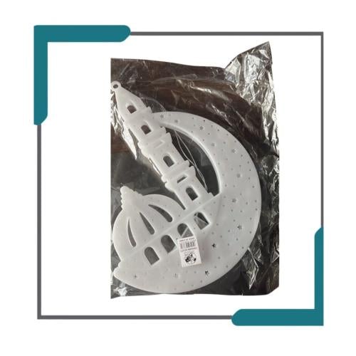 زينة رمضان مضيئة بتصميم هلال