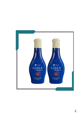 نيلة سائل مبيض للملابس فعال وقوي-حبتين