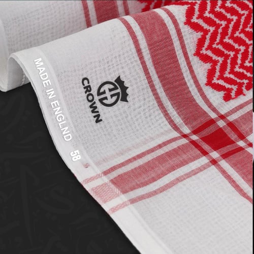 سجنتشر RO (دم غزال)