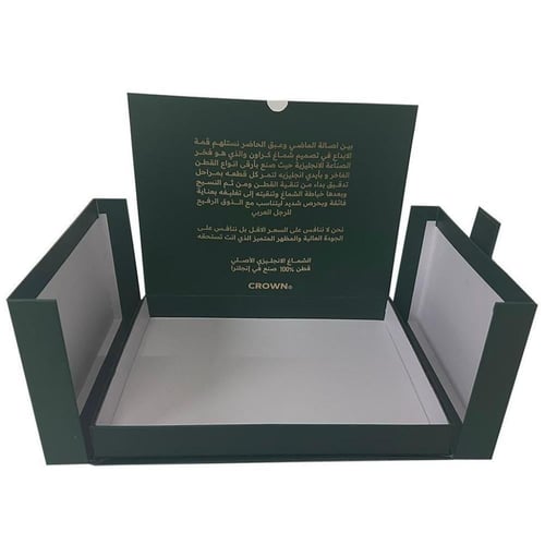 سجنتشر W (ابيض)