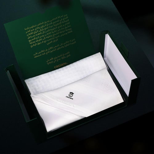 سجنتشر W (ابيض)