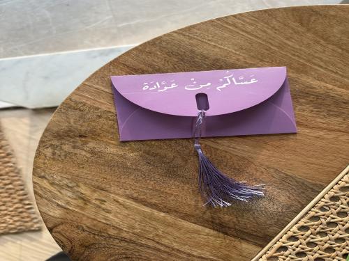May you be well, and may this be one of its blessi...