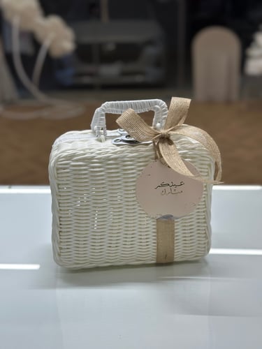 Eid bag (white palm fiber)