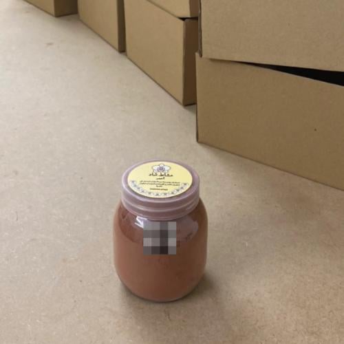 مشاط 500ml