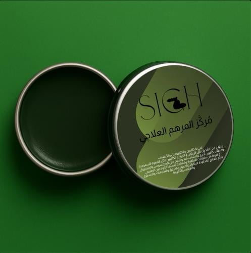 مُركَّز المِرهَم المُعالج