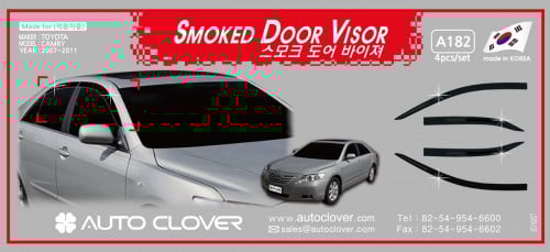 هوايات كامري 2007-2011