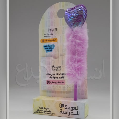 24 حبة توزيعات العودة للمدارس استاند قلم مع جيب لل...