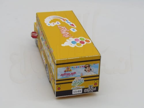 12 علبة باص العيد الحجم الكبير شامل التعبئة