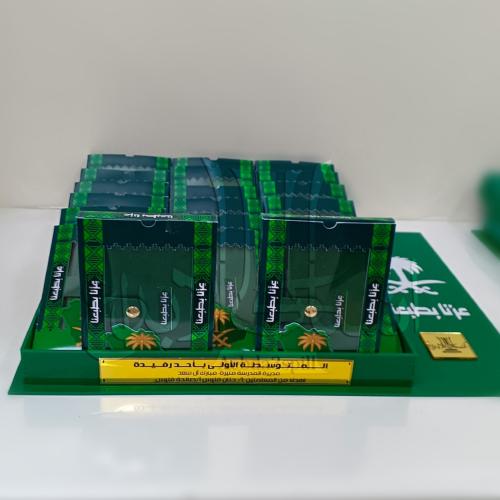 توزيعات محافظ عدد 20 محفظة