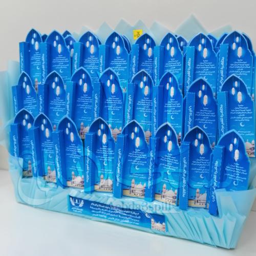 توزيعات مسواك 40 حبة