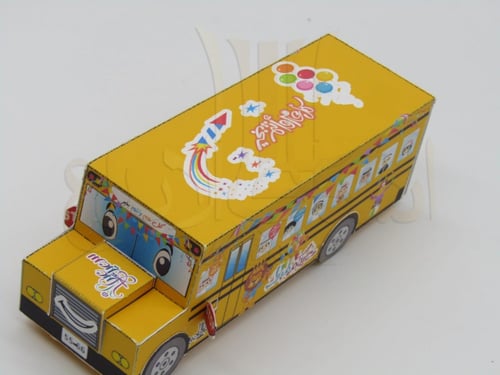 12 علبة باص العيد الحجم الصغير شامل التعبئة