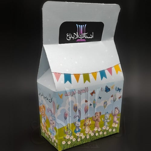 12 حبة توزيعات العيد بثيم كرتون دافي بير