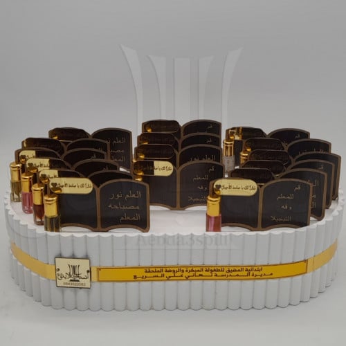 16 حبة توزيعات يوم المعلم شكرا معلمي من الخشب بتول...