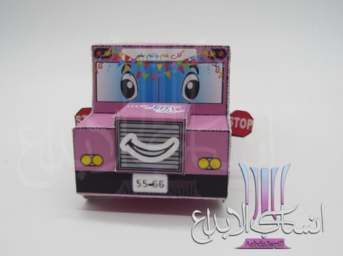 12 علبة باص العيد بنات الحجم الكبير شامل التعبئة