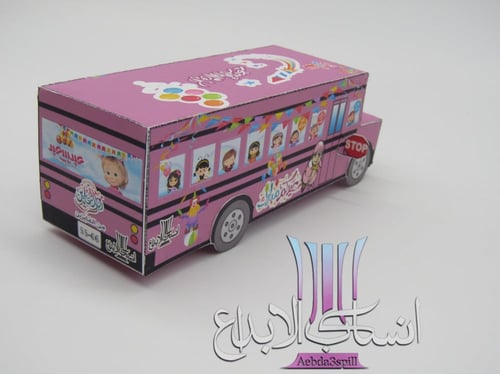 12 علبة باص العيد بنات الحجم الصغير شامل التعبئة