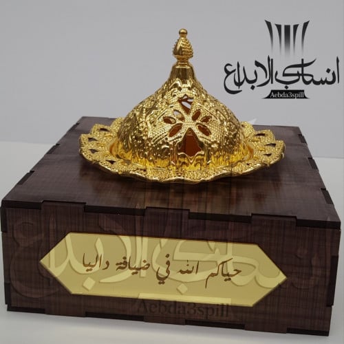 4 حبات مبخرة محمولة بالاسم