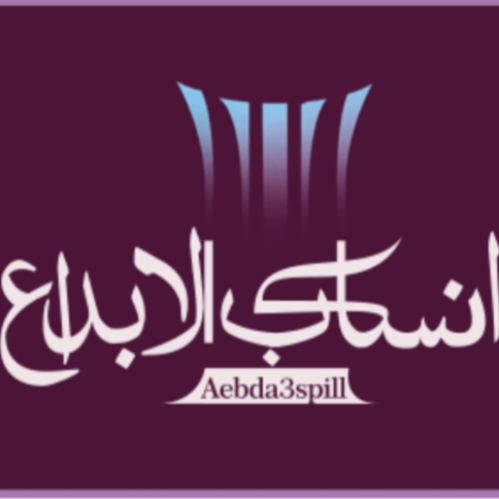 600 حبة من توزيعات رمضان ورقية بالجملة