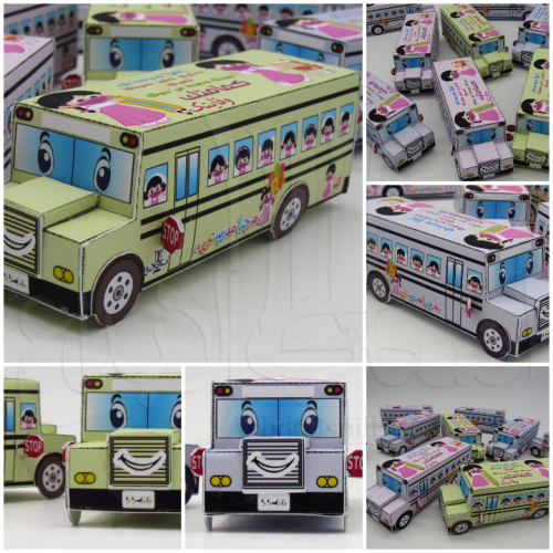 توزيعات 12 باص اهلا مدرستي مشكل مع عبارة كمامتك وق...