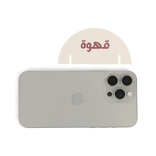 مجموعة (12) كرت للأكواب "قهوة" بثيم شتوي - لون بيج...