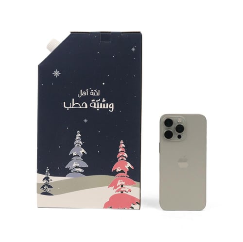 جيك حراري بثيم شتوي - لون كحلي | 2 لتر