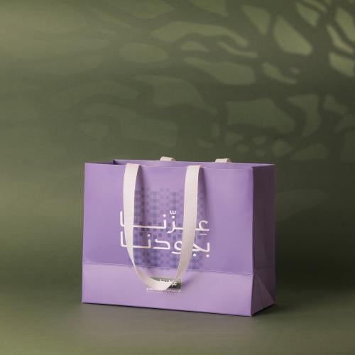 مجموعة(12) كيس توزيعات اليوم الوطني باللون البنفسج...