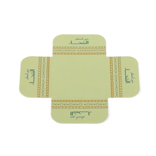 مقسمات ورقية بتصميم شتوي أنيق "حي أنسام الشتاء| لو...